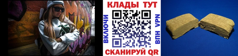 Купить Cocaine  Мефедрон  Севастополь