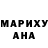 МЕТАДОН VHQ Nihilus 666