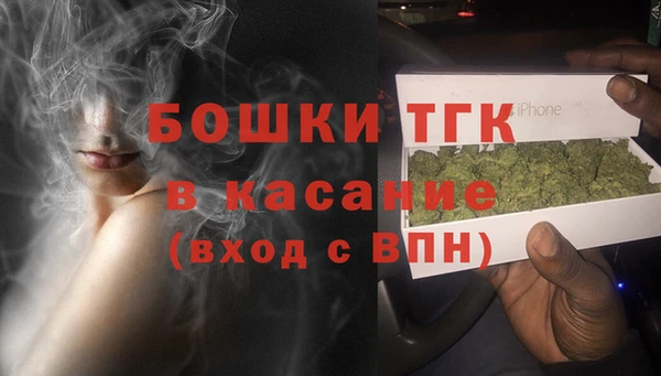 кокаин перу Володарск