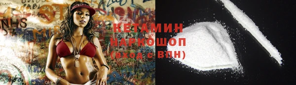 амф Вязьма