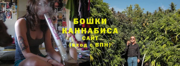 марки nbome Волоколамск