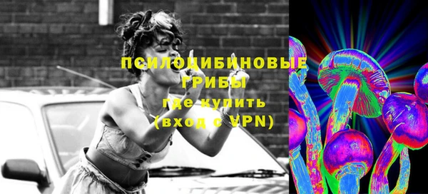 кокаин перу Володарск