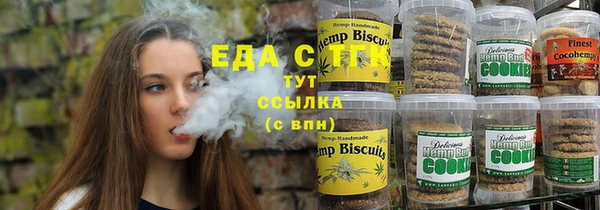 кокаин перу Володарск